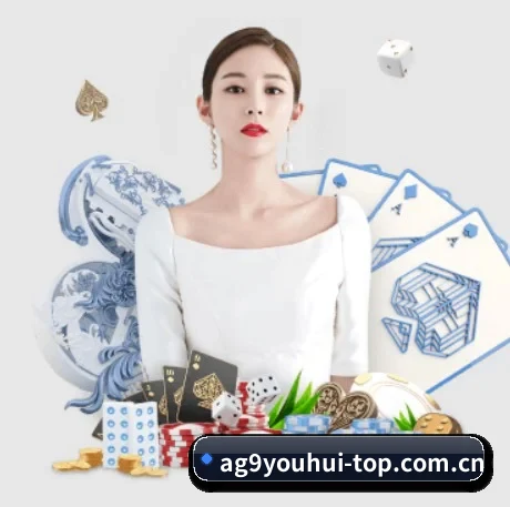 发现潜力新星与冷门看点